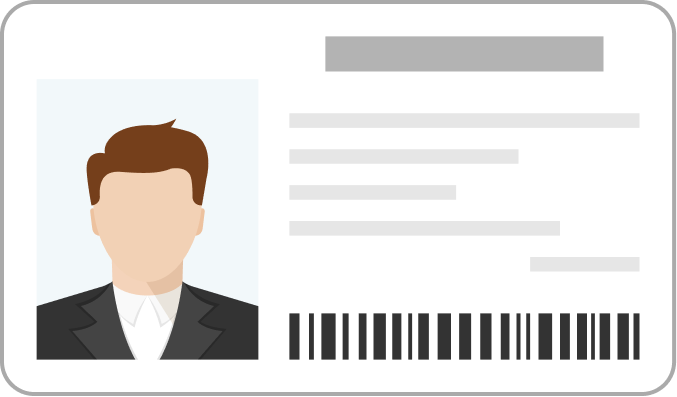 무인 결제 시스템 신분증 인증